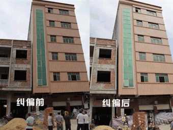 临沂莒南县倾斜纠正