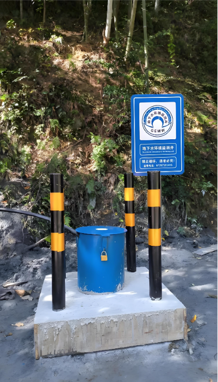 临沂莒南县监测井
